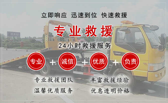 中卫汽车送柴油 中卫汽车送柴油